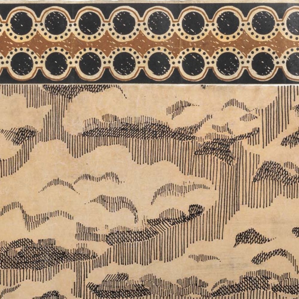 Le Monde Sauvage - Superfrise Spotty Madagascar