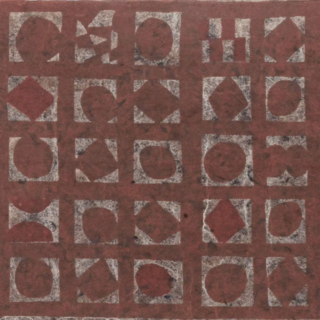 Superfrise Kassena Lhassa - Le Monde Sauvage